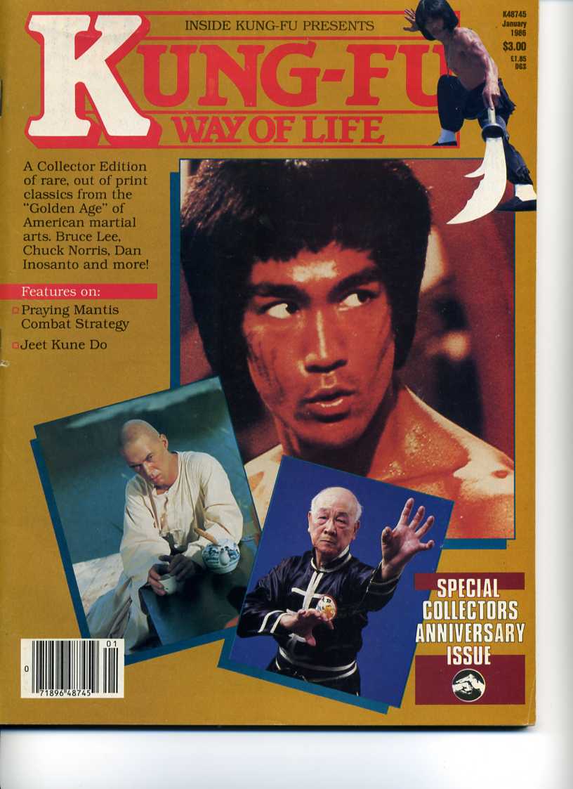 01/86 Kung Fu Way of Life